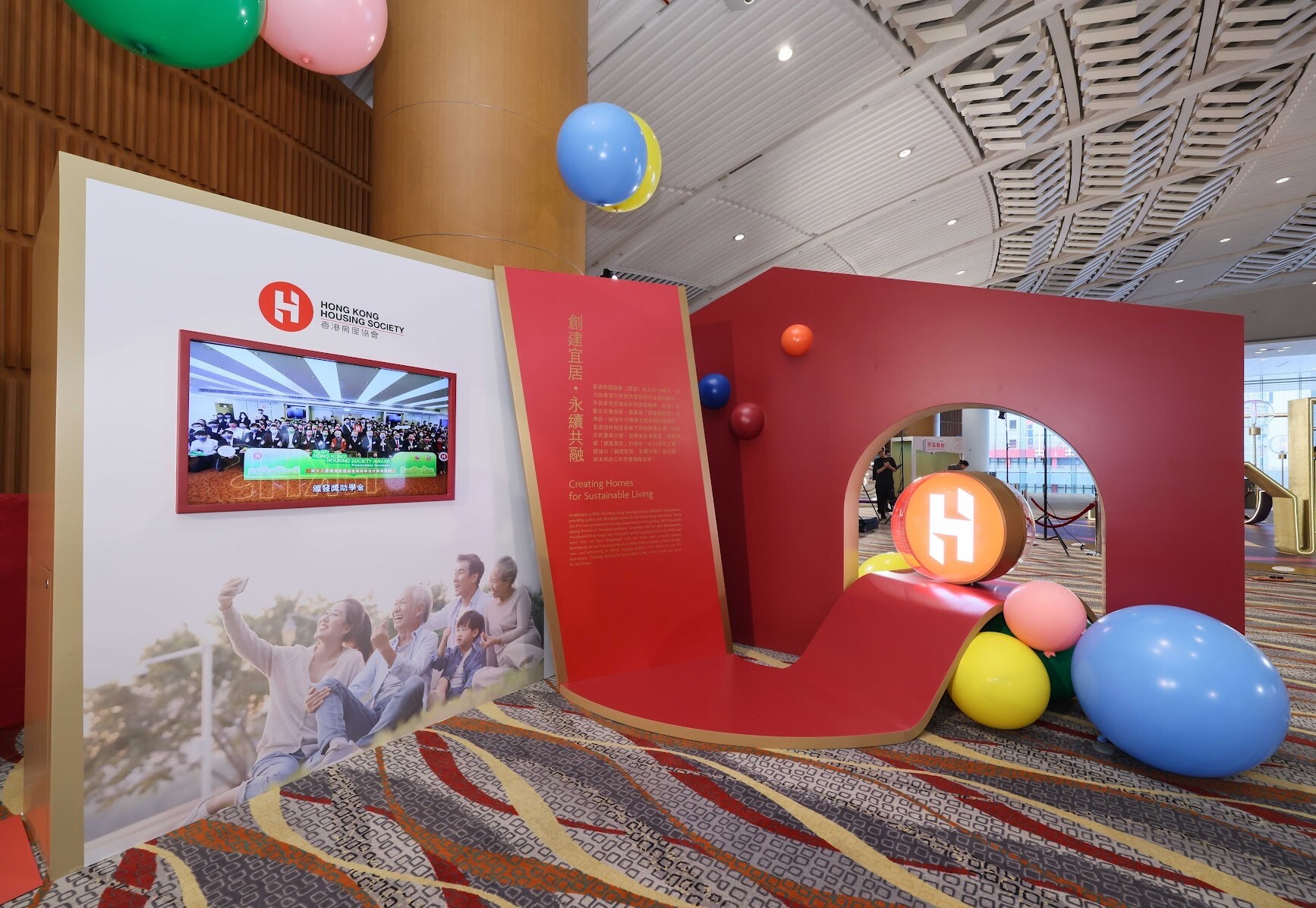 HKHS 75th Anniversary Roving Exhibition will tour around Hong Kong, Kowloon and the New Territories starting from 30 May 2023, with free admission for the public.
